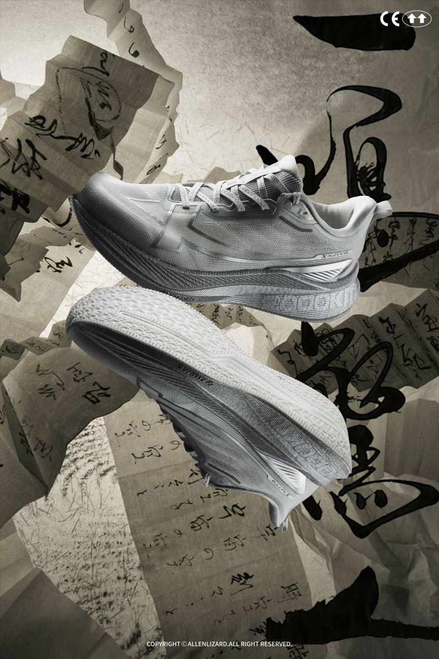 两千公里3代「学霸登场」!银装素裹的考场战神来了!